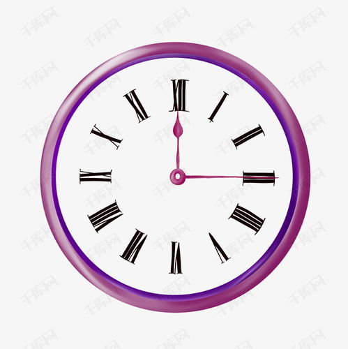 紫色时光 钟表艺术中的浪漫与神秘